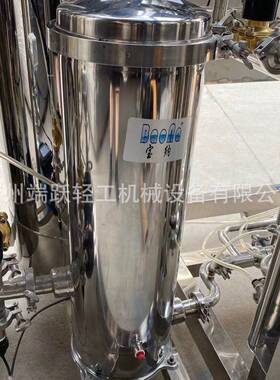 自来水处理设备反渗透水处理化妆品纯水处理设备高纯水设备
