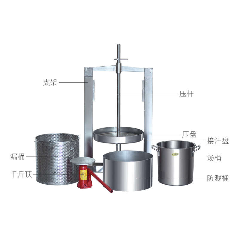 Dibos wine press manual 304 stainless steel fruit press juicer skin residue separation wine lees pressing