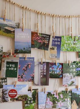 相片墙面收纳展示木珠麻绳木夹悬挂照片墙创意家居装饰背景墙布置