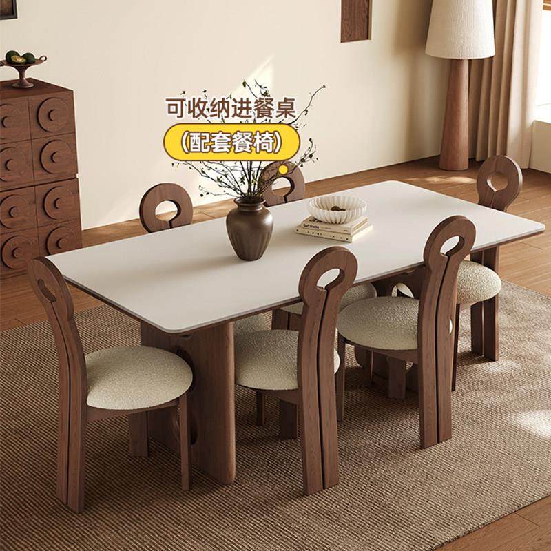 中古风实木岩板餐桌家用小户型2026新款法式复古长方形实木餐桌椅,淘宝优惠券,粉丝福利购,淘宝优惠卷