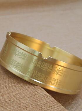 黄铜百福烟灰缸中式五虎烟灰缸万字纹招财进宝烟灰缸家居客厅摆件