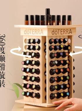 125格精油分装瓶展示架顺滑旋转柜收纳桌面整理盒子实木
