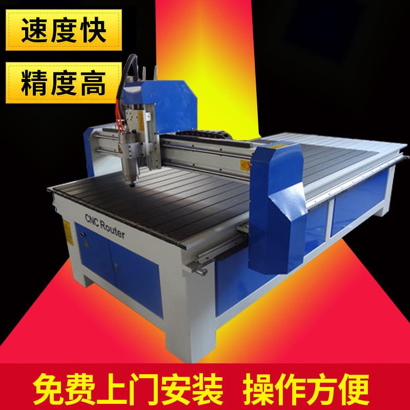 Shanghai supplies university laboratories CNC sampler dumbbell spline CNC cutting machine PCB board CNC cutting machine