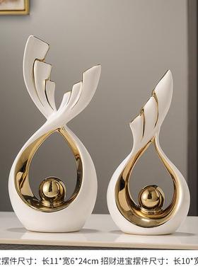 正品轻奢高档电视柜饰件艺术家居客厅玄摆室关酒柜领导办装公风生