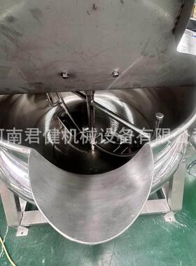 膏方自动熬膏机 全自动保温搅拌夹层锅 古法熬制秋梨膏梨汁熬煮锅