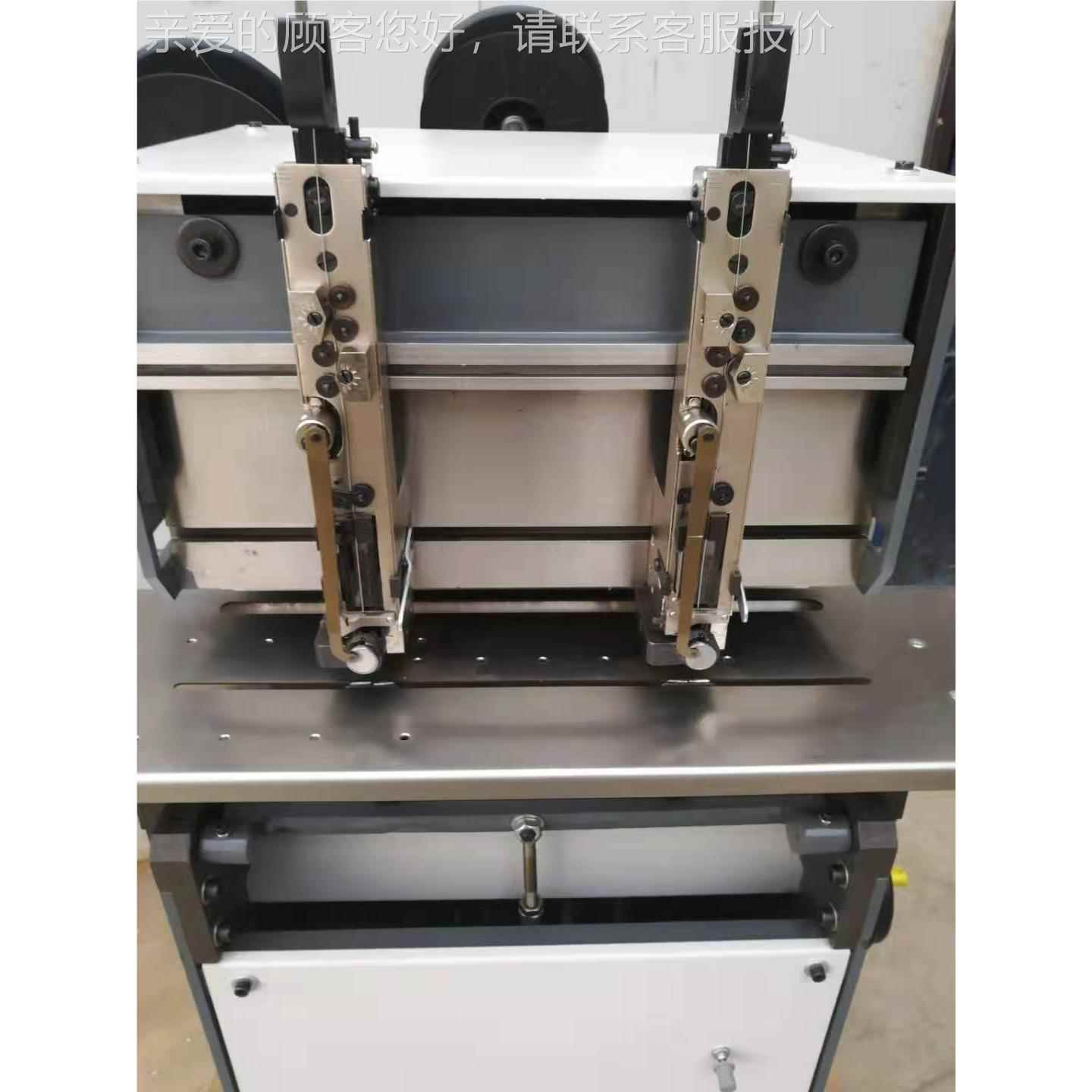 Manufacturer supplies horse-riding book-stitching, double-head horse-riding book-stitching, horse-riding book-stitching TD-202 book machine, machine-flat riding and nailing dual-purpose machine