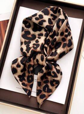 Square Plaid Printed Shawl Scarf Sun Protective Wrap Motif