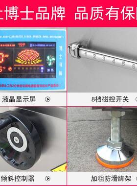 商用电锈555磁炉非标不钢煲汤设锅可倾式电磁摇摆炉汤厨房备