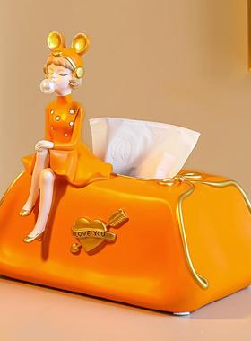 创意纸盒收纳客礼ltao1011厅轻巾奢床柜装头饰品摆件家居饰品乔迁