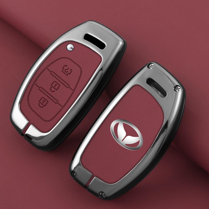 适用北汽幻速H3/S5/S7/H5 /H2/H3f金属S3L高档改装汽车钥匙包套扣 - 图1