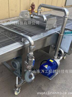 商用全自动甜甜圈巧克力涂层机饼干麻薯糖球威化饼干水果干裹浆