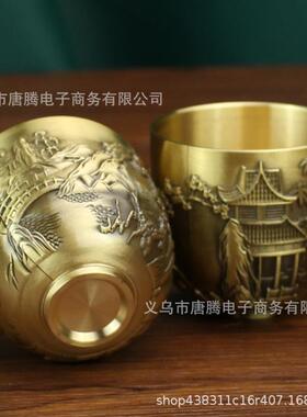 新款直销纯铜山水杯摆件办公室茶具黄铜工艺品金属小礼品