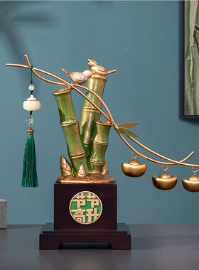 节节步步高升WL858竹子件迁招升财办公室送摆领导高档装饰职乔开