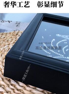 中古风创意珍珠画相框DIY材料包手工黑色画框摆件蝴蝶烟花装饰画