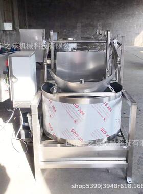 甩干机设备 宇之乐油炸豆干甩油机 小型油炸食品脱油机菠菜甩水机