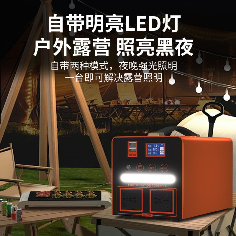 图4