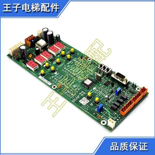 通力电梯参数板LOPCB板KM763600G01/G02 763603H04菜单板原装促销 - 图1