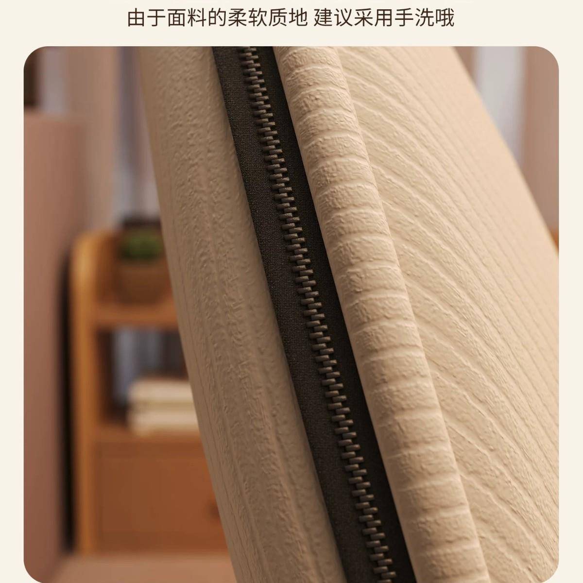 Lazy sofa, tatami folding sofa, flexible backrest chair for bed, floor cushion, bedroom bay window sofa chair