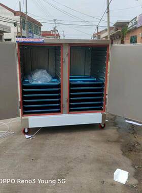 厂家供应蒸饭柜蒸饭车48盘双门蒸饭车电380V201不锈钢蒸饭柜