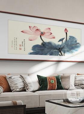 荷花挂画新中式饭厅横板壁画客厅沙发背景墙装饰茶室书房水墨国画