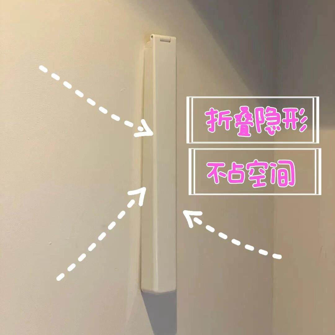 隐形晾衣架杆壁挂式折叠免打孔室内晾晒绳窗户阳台伸缩飘窗晾衣架,淘宝优惠券,粉丝福利购,淘宝优惠卷