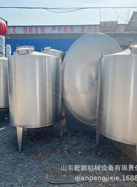 不锈钢水箱储水罐发酵罐油罐立式水箱储存罐双镜面不锈钢储水器