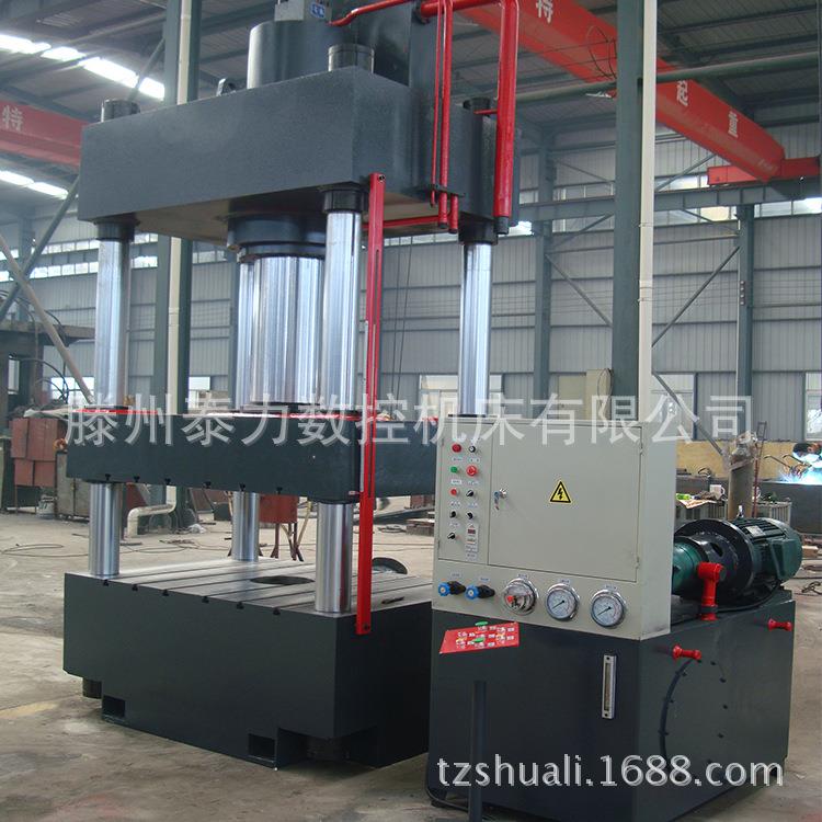 200吨15吨400吨四柱液压机金属粉末成型牛羊舔砖机制造厂家直销 - 图2