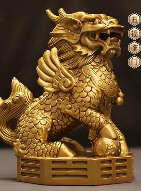 精工纯铜八卦招财麒麟摆件公母一对小镇宅客厅化解风水全铜装饰品