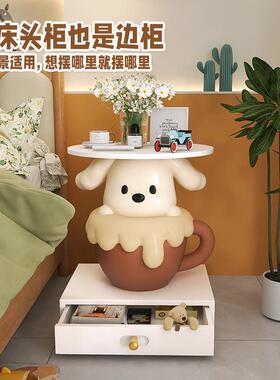创头意茶杯狗几客厅BJ2170沙发摆件床桌柜子简约可爱卡通沙发边边
