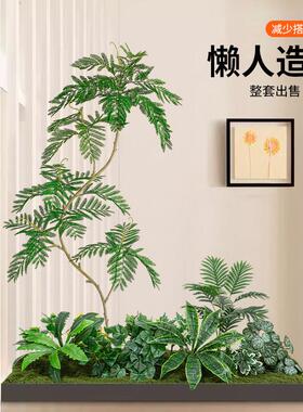 大型仿真绿植造景阳台景观布置橱窗门店装饰室内楼梯下仿生植物花