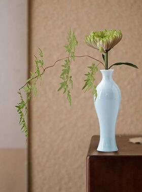 青瓷花瓶花插观音细口瓶长颈陶瓷摆饰禅意桌面复古玉净瓶白瓷小瓶
