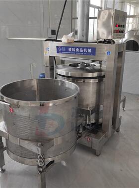 榨菜压榨脱水机固液分离，樱桃萝卜压榨脱水机，海带压榨脱水机