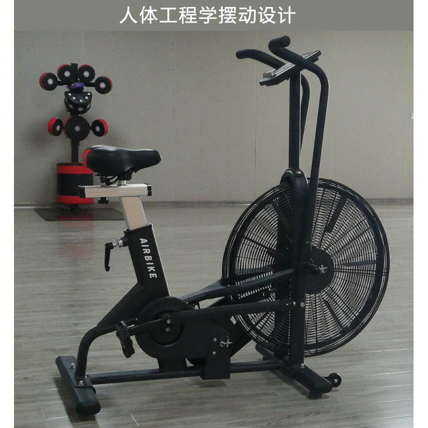 Factory direct supply of fitness equipment spinning bike gym commercial fan bike home spinning bike wind resistance bike