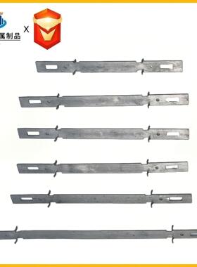 带刺拉片新型建筑配件墙板对拉片脚手架连接片铝膜拉片现货