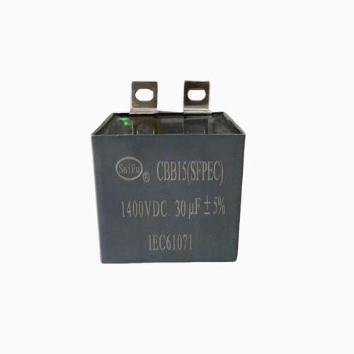 SF安徽赛福 逆变焊机直流滤波电容器CBB15 800VDC 685J 20UF 黄色 - 图2