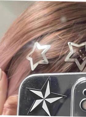 10Pcs Silver Star BB Hairclips Girls Y2K Cute Star Barrettes
