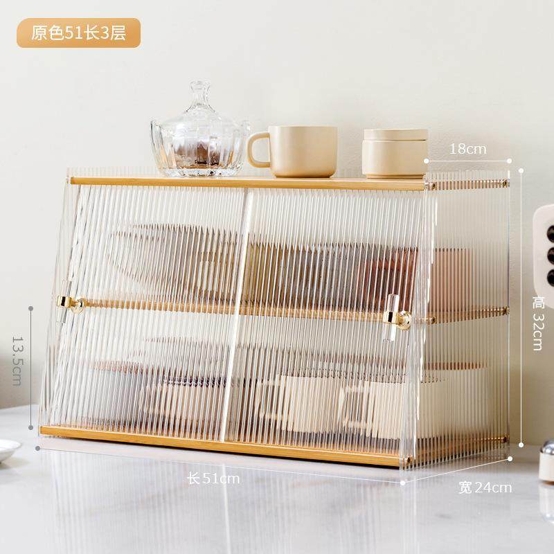 防尘杯子收纳置物架杯架水杯储物架茶具茶杯架咖啡杯马克杯收纳盒,淘宝优惠券,粉丝福利购,淘宝优惠卷