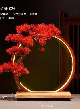 倒流家居中式创意所客厅灯摆件香办公室会圈送礼招财装饰品led 新