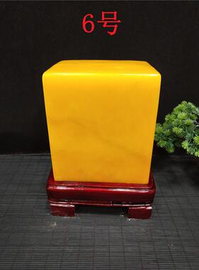 天然原石黄龙玉黄蜡石黄色镇宅奇石观赏石客厅玄关办公室景观摆件