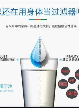 直饮机商用开水机大容量饮水机学校公室工厂医院过滤净水器