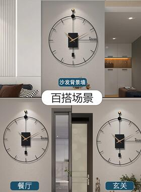 时钟挂钟客厅挂墙2026新款现代简约装饰挂表个性时尚家用高档钟表