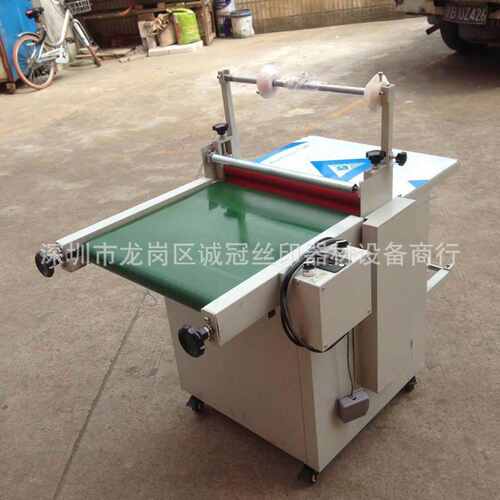 100 120  130单双面输送带覆膜机 冷裱机加热覆膜机纸张钢板铝材 - 图1