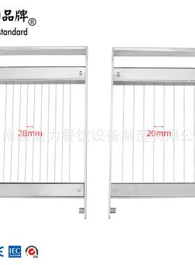 单臂巧克力切割器20MM和28MM两个尺寸商用不锈钢201工厂直发