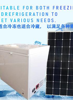 DC12v/24v太阳能冰柜卧式冷柜商用家用冷冻冷藏110mm冰箱skd/ckd