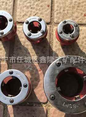 手拿电动套丝机水管暖气管过丝机ZIT-KY01-50便携钢管绞丝机