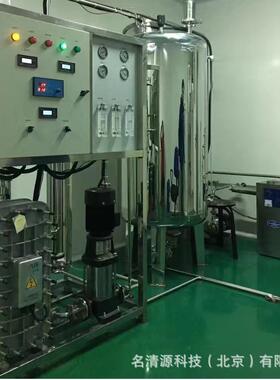 1.5吨每小时食堂工厂办公楼饮用纯净水设备双级ro反渗透纯水装置