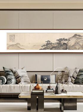 唐伯虎梦仙草堂图唐寅古画山水画客厅茶室沙发背景墙新中式挂画