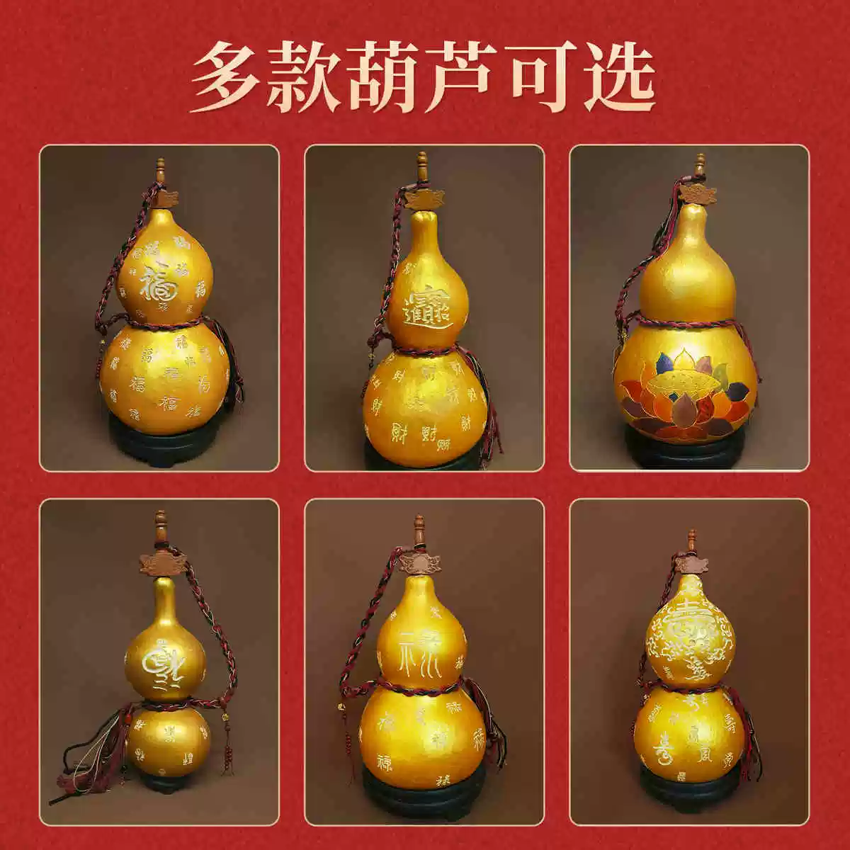 [Jianlai] Натуральные украшения из тыквы, подвеска из тыквы с поднятым мечом, вручную выгравировано иерогоном «» и иером «» и иером «», поддержка кастомизации