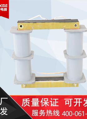LYM-0.5KV母线式电流互感器 4000 5000 7500 10000/5 10P10