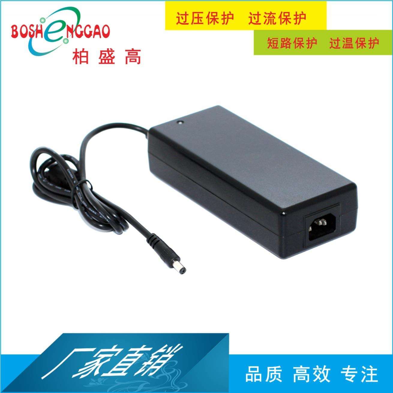 Source factory 240W power supply 32V7A Chinese standard CQC certification 15V16A monitoring and security 19V10A
